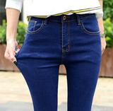 薄款2016春季新款韩版牛仔裤修身显瘦高腰牛仔裤长裤女深色小脚裤