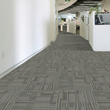 方块地毯办公室地毯办公地毯拼接地毯改良环保PVC底方块地毯