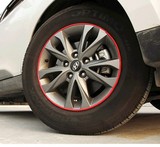 现代朗动悦动瑞纳汽车改装专用轮毂保护圈轮胎钢圈装饰条防撞胶条