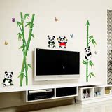 熊猫品竹 卡通创意时尚客厅卧室背景墙可移除墙贴 防水贴画随心贴