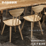 创意原木原生态餐椅现代简约实木餐椅组合酒店设计师样板家具椅子