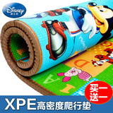 迪士尼XPE爬行垫宝宝爬行垫 加厚2cm儿童爬行垫环保游戏泡沫地垫