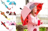 外贸原单SK动物园儿童雨伞可爱卡通印花3D立体耳朵宝宝遮阳伞