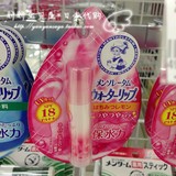 现货 日本代购 曼秀雷敦保水力防晒润唇膏 SPF18 亮泽蜂蜜柠檬味