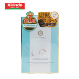 日本直邮Kirindo LITS碳酸啫哩面膜3包 胎盘大豆萃取精华深层补水