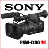 索尼PXW-Z100 高清4K专业摄像机