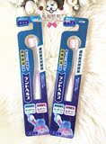 日本直运 LION D-HEALTH超软护理牙刷细毛软毛 产后月子可用~