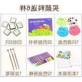 韩国彩乐福 儿童手指画颜料套装  无毒可水洗 印泥画画工具 配书