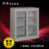 办公家具上海钢制玻璃资料柜带锁推拉可移动文件柜铁皮开门档案柜