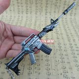 CF穿越火线英雄永久武器雷神M4A1步枪模型钥匙扣挂件摆件玩具包邮