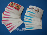 1999-1 第二轮己卯年兔年生肖邮票满百包邮直角厂名色标双联