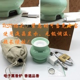 台湾便携充电式电熏炉香道电子香薰炉陶瓷品香炉当充电宝使用批发