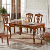 欧式餐桌 天然人造大理石长方形餐桌  实木餐桌椅组合 白色餐桌椅