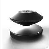 超引力磁悬浮蓝牙音箱无线高科技NFC飞碟音响家具摆件5D礼品