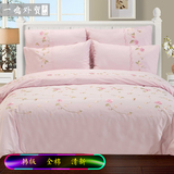 纯棉绣花四件套韩版新款粉色田园刺绣被套床单1.5m1.8m特价包邮