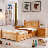 豪斯 06原木色实木床 田园儿童床 单人双人床中式床 可选带抽屉款