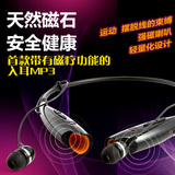 紫光电子 运动mp3 C8播放器 跑步无线耳机头戴入耳式插卡mp3