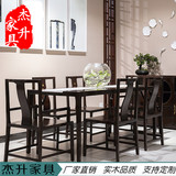 餐厅新中式餐桌椅组合饭店实木长方形饭桌椅成套家具餐边柜定制