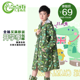 男童雨衣环保无味出口韩国儿童雨衣男童外贸原单薄款卡通恐龙