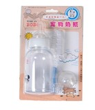 波波BOBO 宠物奶瓶 幼犬幼猫喂奶器 狗奶瓶 带清洗刷和替换奶嘴