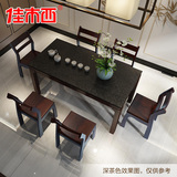 餐桌椅组合餐桌烤漆现代简约餐桌椅实木餐桌客厅简火烧石小户型