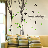 时尚简约大树森林绿叶客厅沙发电视背景墙大型墙贴纸卧室装饰贴画
