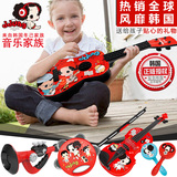 ddung/正版韩国冬己音乐早教乐器玩具仿真儿童吉他喇叭小提琴竖笛