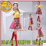 新款广场舞藏族舞蹈表演服装 少数民族演出服 长款水袖舞台服饰女