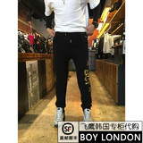 【韩国顺丰包邮直发】正品代购 BOY LONDON 休闲裤 B33TP10