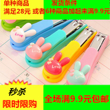 韩国糖果色可爱兔子指甲剪 卡通不锈钢指甲钳创意美甲修甲工具