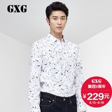 GXG男装衬衣 秋季新品男士修身型白底花色休闲长袖衬衫#63803029