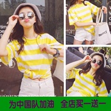 春款女装韩版学生宽松黄色条纹短袖T恤女百搭中长款打底衫女M713