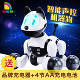 智能声控感应机器人电动玩具狗仿真笨笨狗儿童益智早教会唱歌跳舞