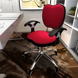 家佳 办公椅 电脑双人椅不可躺家用电脑椅餐椅电脑转椅靠椅