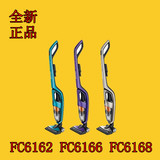 正品飞利浦FC6168 吸尘器充电手持式无线吸尘器家用FC6162FC6166