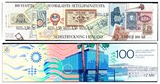 芬兰邮票1985年 钞票发行百年 纸币 精美雕刻版小本票1本