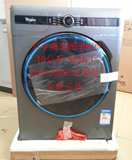 惠而浦ZD24108BC/bwbs/ZS24109BC变频烘干10公斤全自动滚筒洗衣机