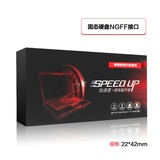 联想 ThinkPad M2 NGFF SSD 超极盘 固态硬盘 64G  国行三年保修