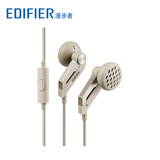 Edifier/漫步者 H186P耳机耳塞式 手机电脑通用耳机线控麦克入耳