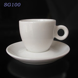 强化瓷咖啡杯加厚 illy杯子 马克杯纯白陶瓷 摩卡杯 80ml/240ml