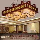 新中式吊灯古典书房餐厅茶楼实木质灯饰包房仿古羊皮酒店客厅灯具