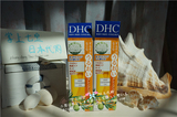 日本代购DHC深层橄榄卸妆油清洁毛孔70ml北京现货日本本土购