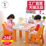 贝喜韩版宝宝书桌儿童桌椅套装 幼儿园塑料学习画画桌子椅子加厚