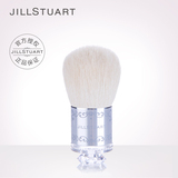 JILL STUART/吉尔斯图亚特蜜粉散粉腮红羊毛刷便携化妆旗舰店正品