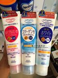 日本直邮高丝kose玻尿酸保湿洁面乳卸妆二合一洗面奶深层清洁泡沫
