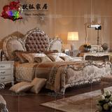 实木手工玫瑰雕花床 欧式床 法式床 卧室公主高档布艺床1.8米婚床