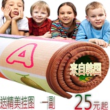 环保垫婴儿童爬行垫双面加厚2cm3cm爬爬垫韩国游戏毯泡沫防潮地垫