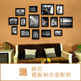 黑白建筑实木照片墙 客厅经典创意组合相片墙 餐厅装饰画相框墙