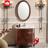 新中式古典浴室柜 卫生间整体洗手盆柜洗漱台 实木欧式卫浴柜组合