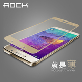 ROCK 三星Note5钢化玻璃膜N9200手机保护贴膜note5全屏覆盖玻璃膜